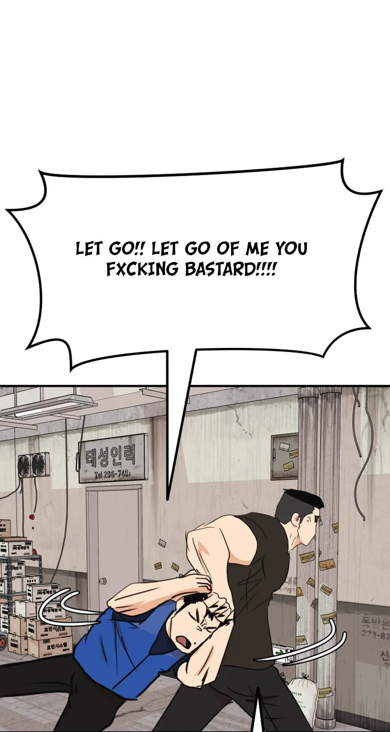 Read Guard Pass chapter 103 image 8 on Lezhin