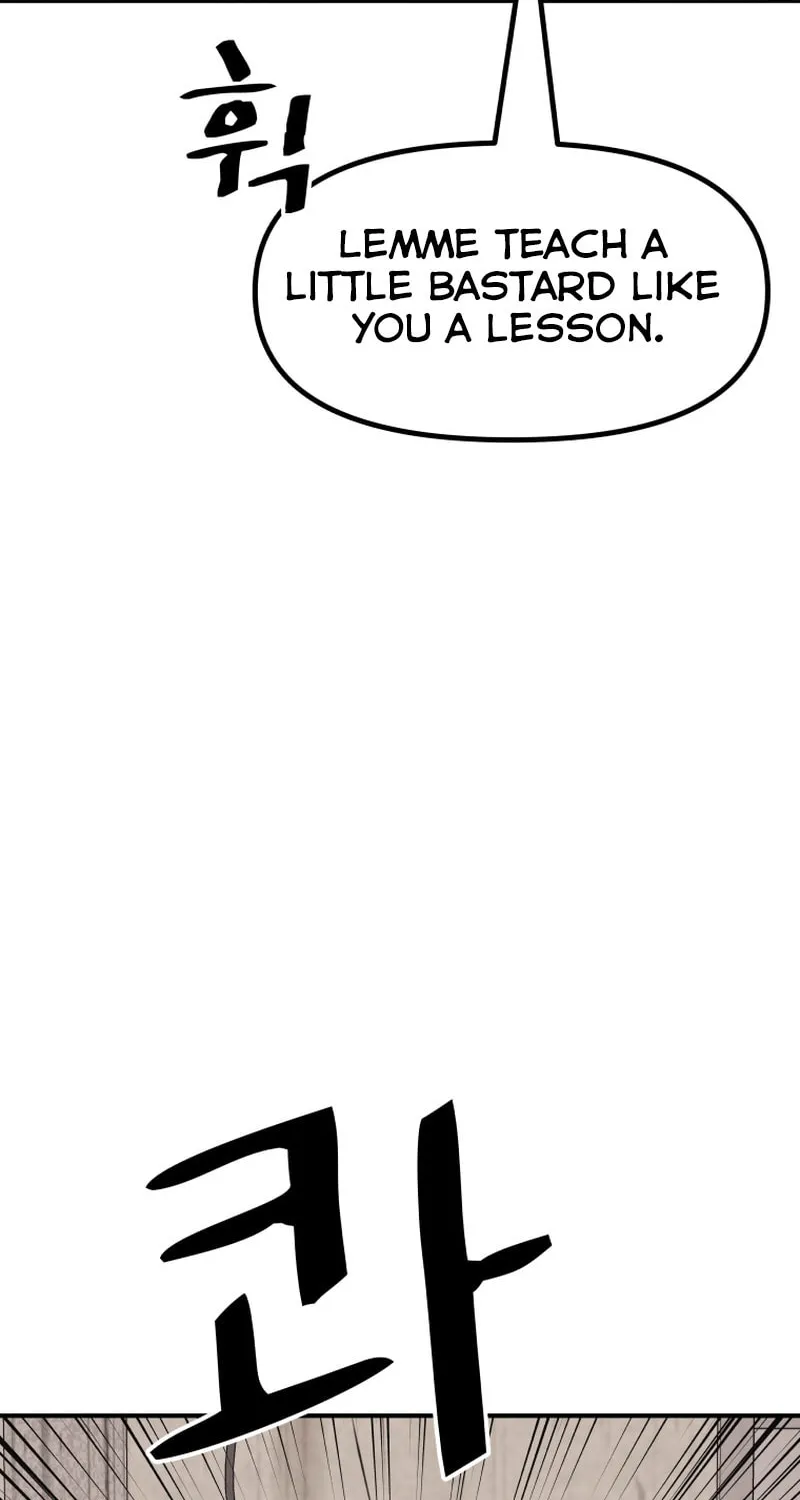 Read Guard Pass chapter 103 image 9 on Lezhin