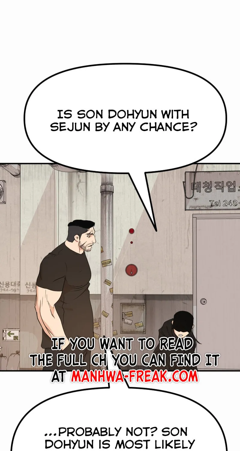 Read Guard Pass chapter 104 image 10 on Lezhin