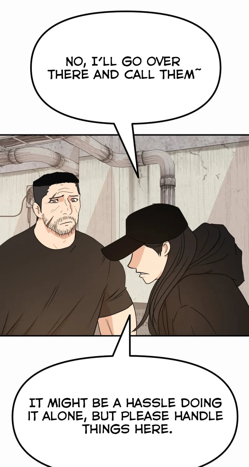 Read Guard Pass chapter 104 image 12 on Lezhin