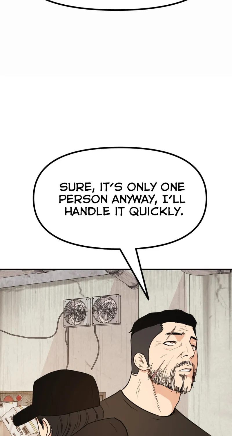 Read Guard Pass chapter 104 image 13 on Lezhin