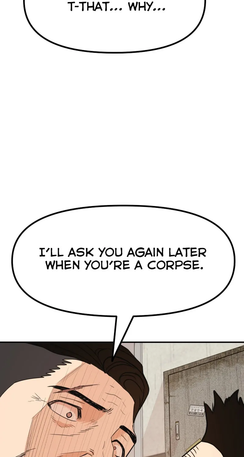 Read Guard Pass chapter 104 image 18 on Lezhin