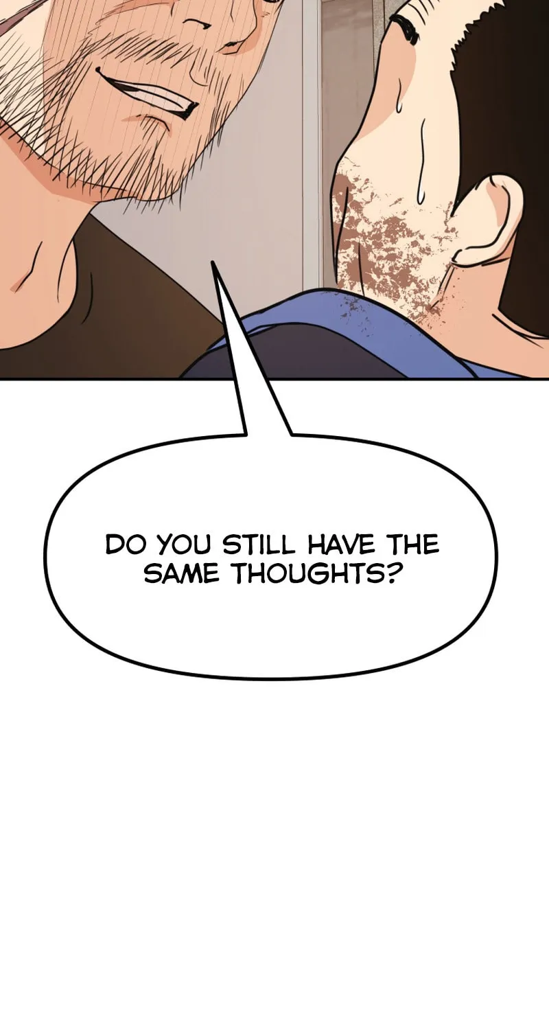 Read Guard Pass chapter 104 image 19 on Lezhin