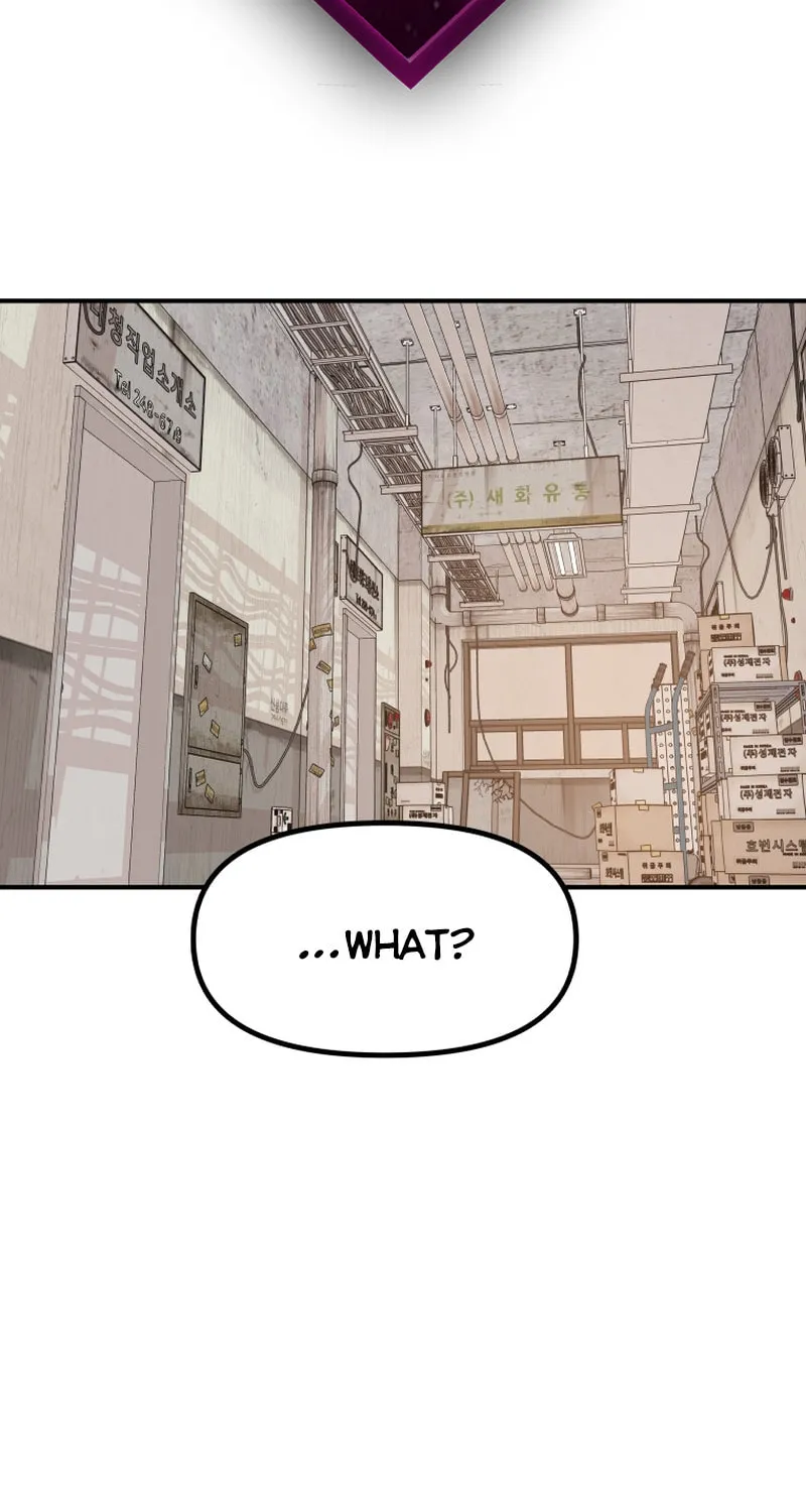Read Guard Pass chapter 104 image 2 on Lezhin