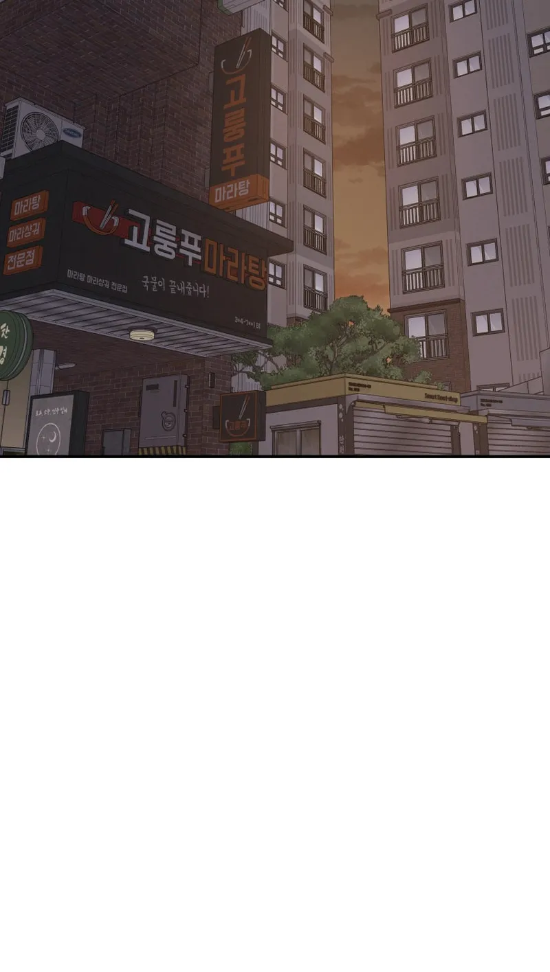 Read Guard Pass chapter 104 image 21 on Lezhin