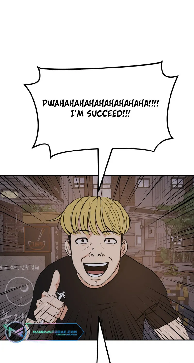 Read Guard Pass chapter 104 image 24 on Lezhin