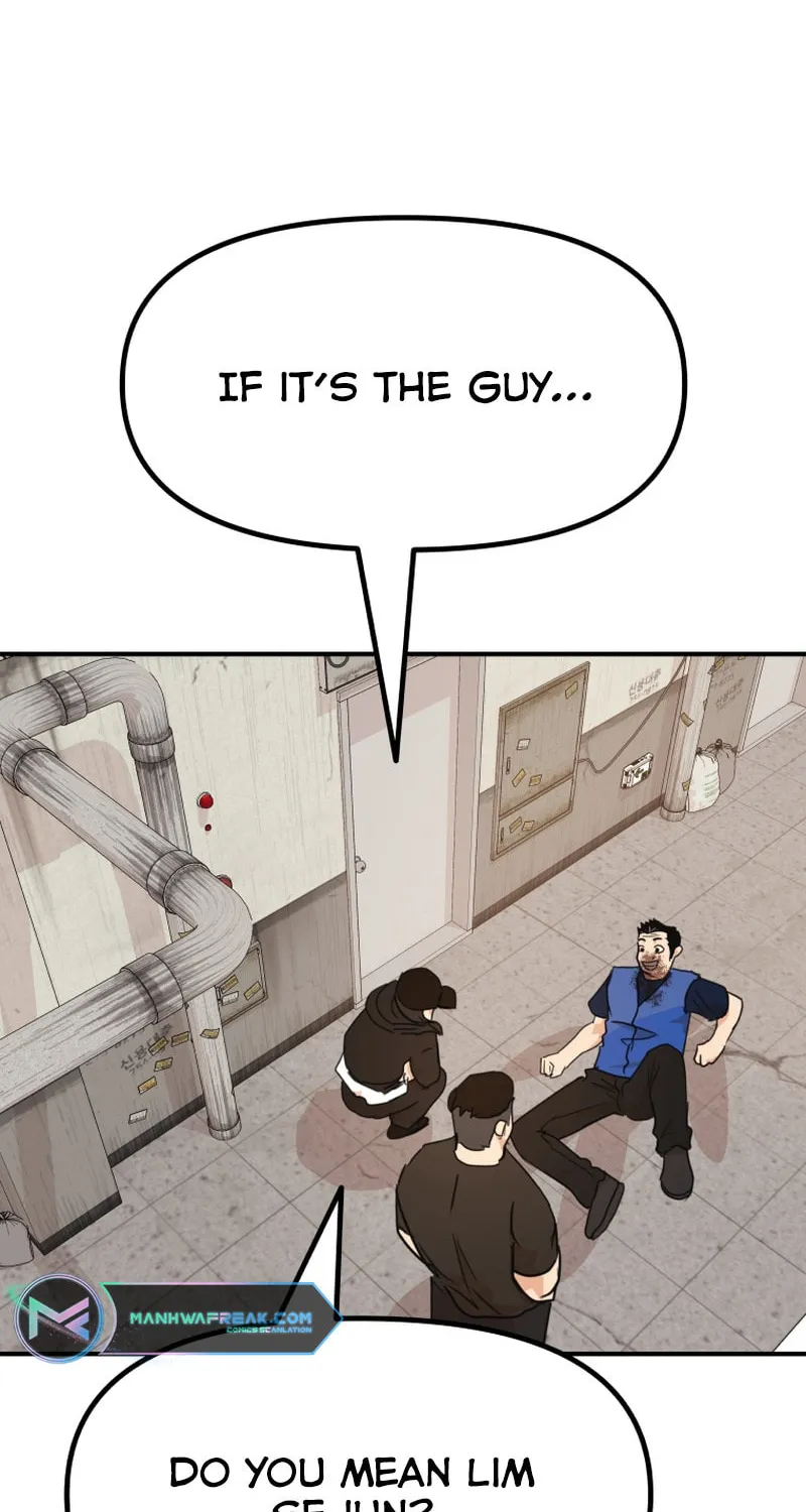 Read Guard Pass chapter 104 image 3 on Lezhin