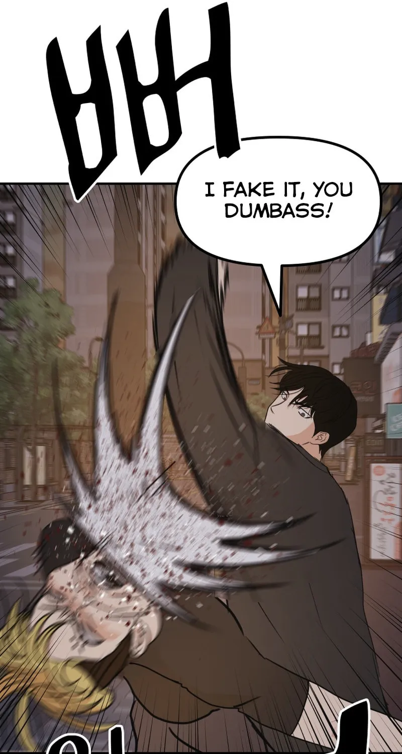 Read Guard Pass chapter 104 image 32 on Lezhin