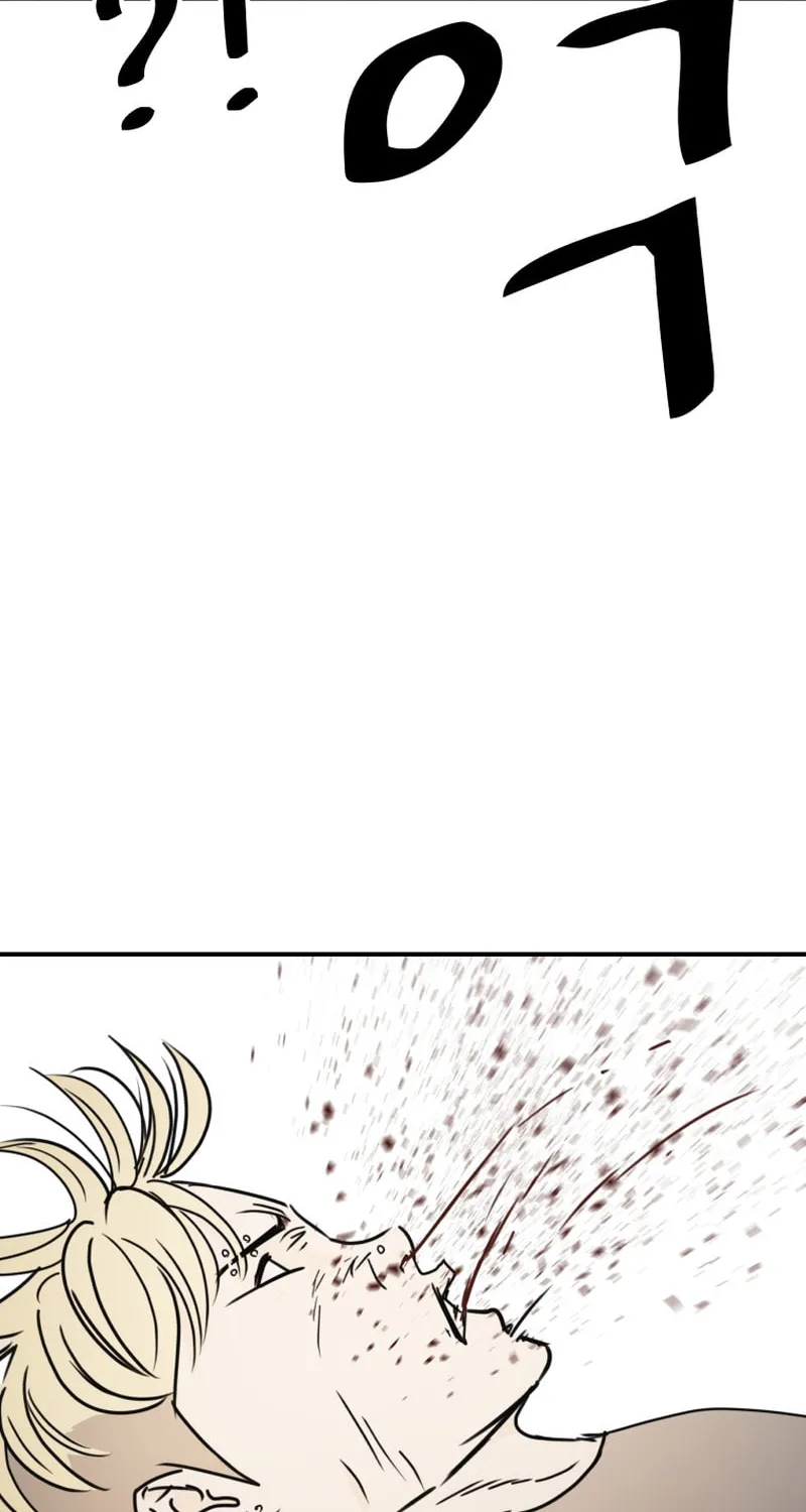 Read Guard Pass chapter 104 image 33 on Lezhin
