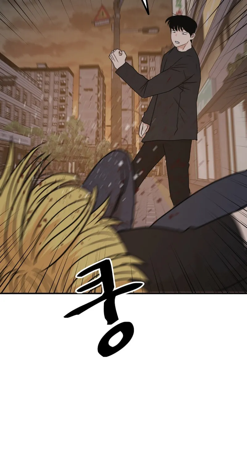 Read Guard Pass chapter 104 image 35 on Lezhin
