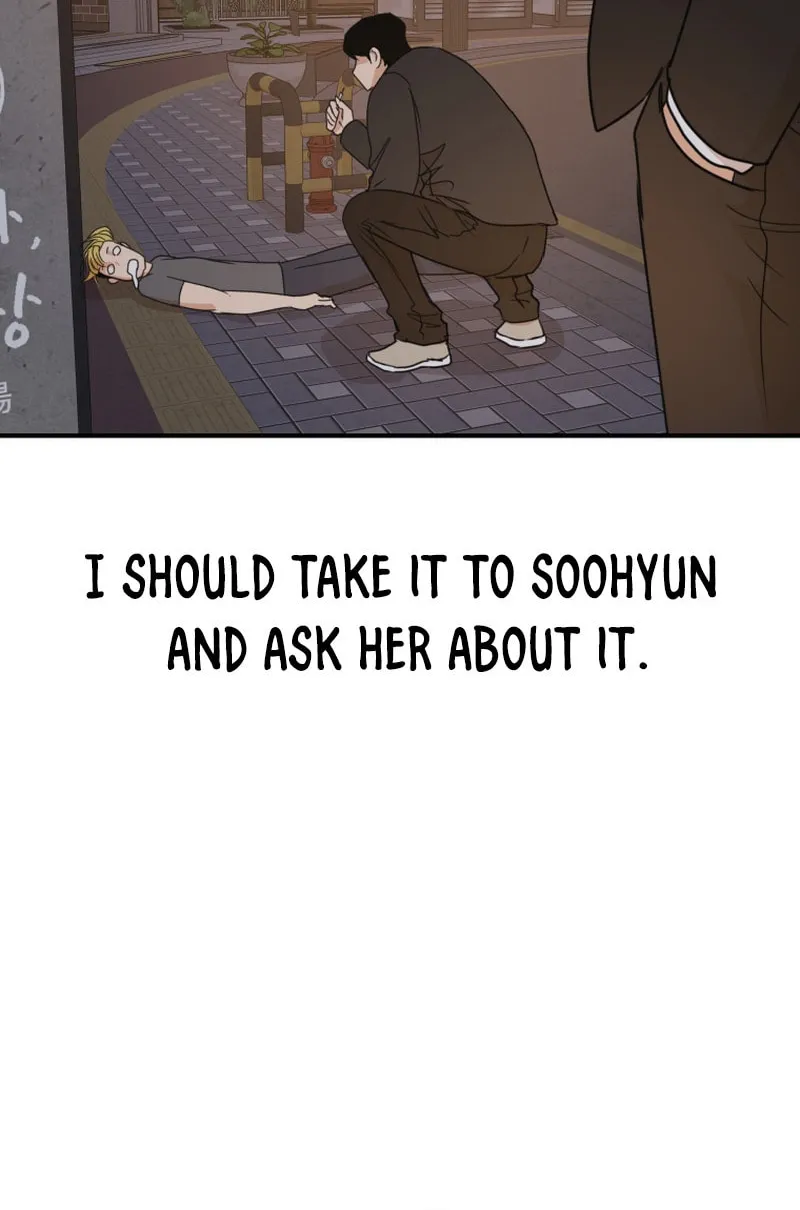 Read Guard Pass chapter 104 image 41 on Lezhin