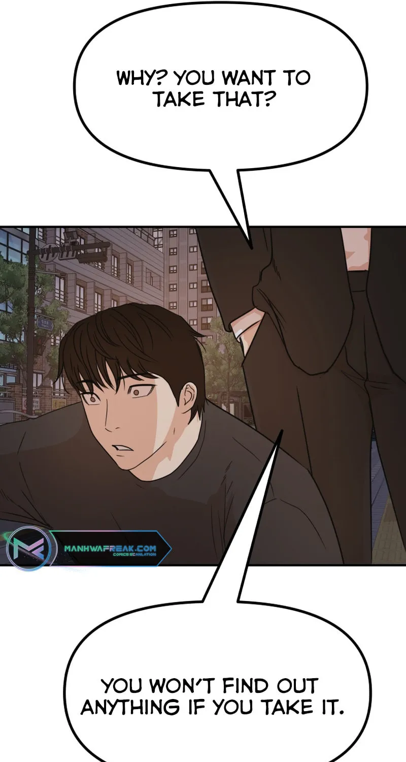 Read Guard Pass chapter 104 image 42 on Lezhin
