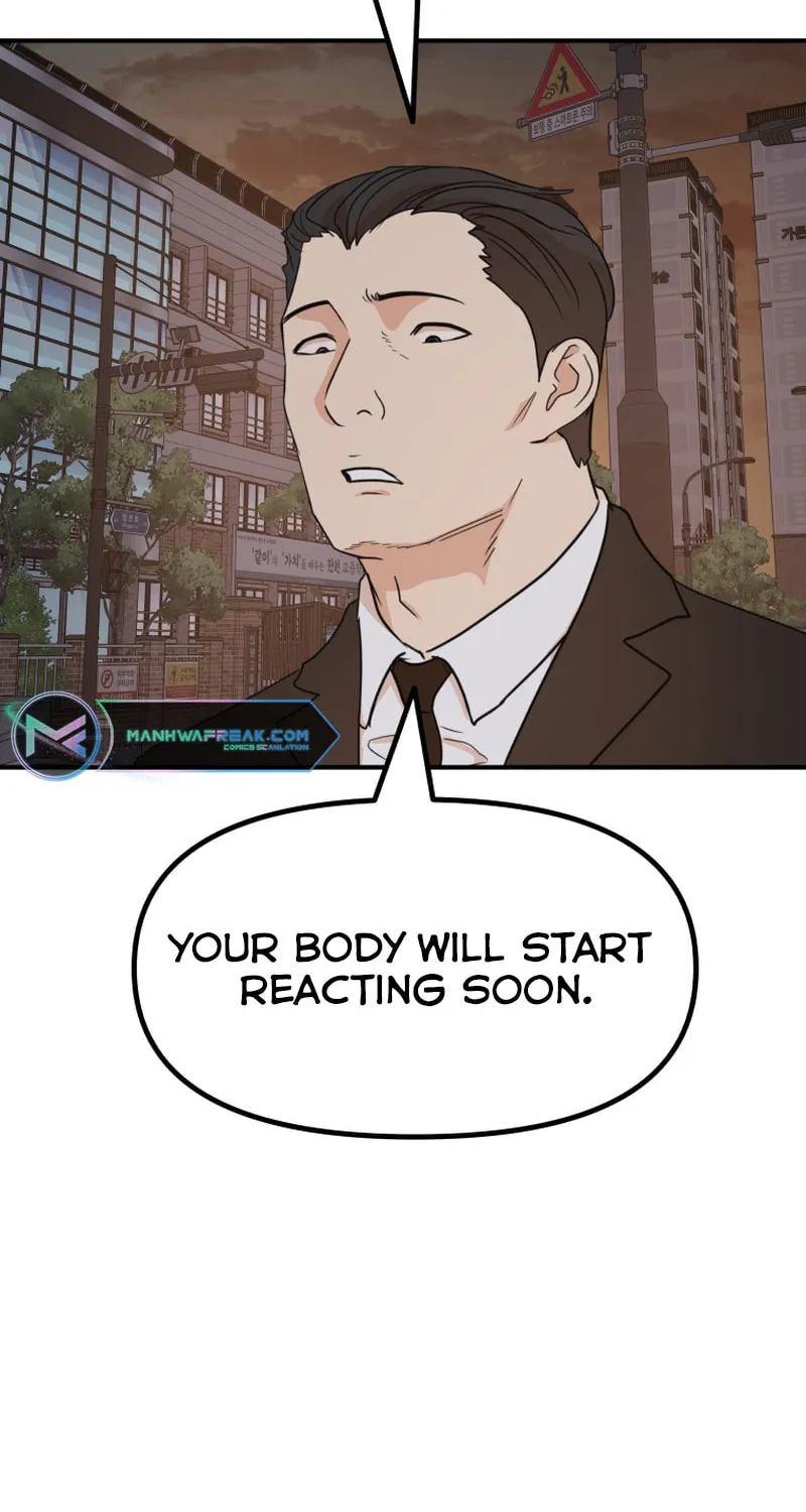 Read Guard Pass chapter 104 image 45 on Lezhin