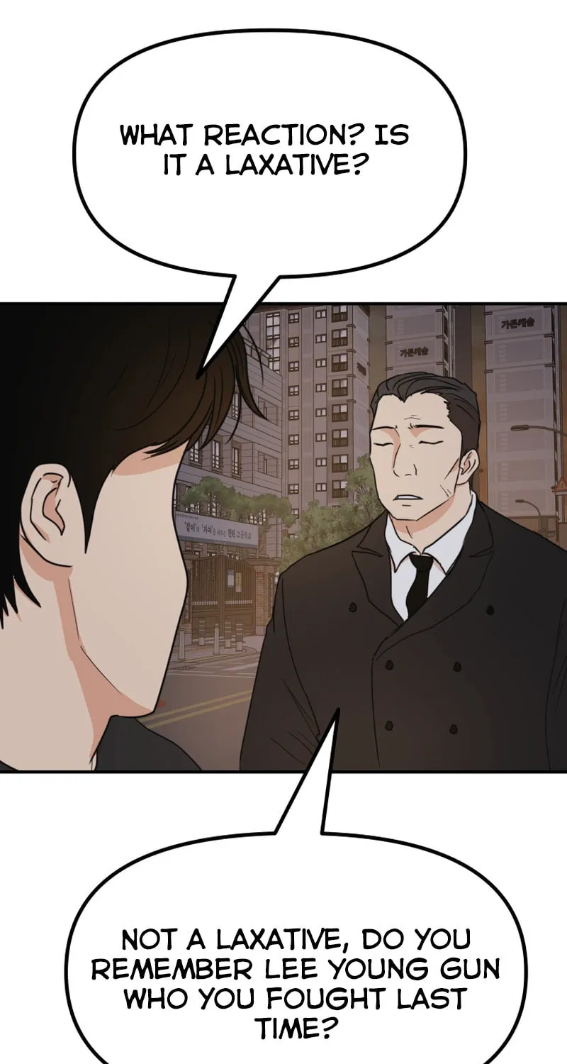 Read Guard Pass chapter 104 image 46 on Lezhin