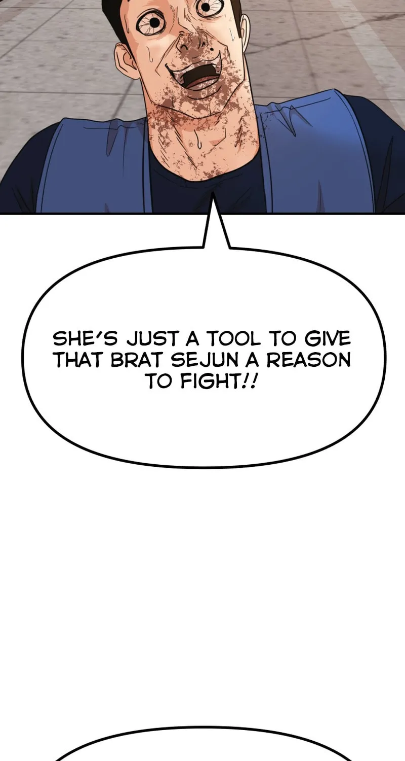Read Guard Pass chapter 104 image 5 on Lezhin