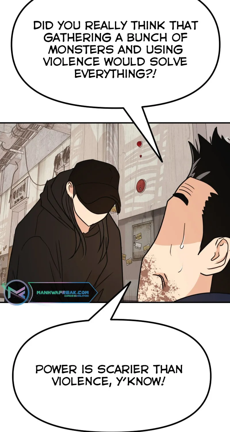 Read Guard Pass chapter 104 image 6 on Lezhin