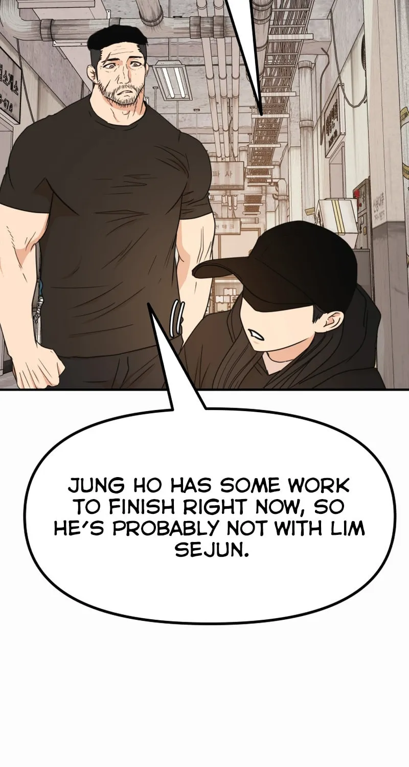 Read Guard Pass chapter 104 image 9 on Lezhin