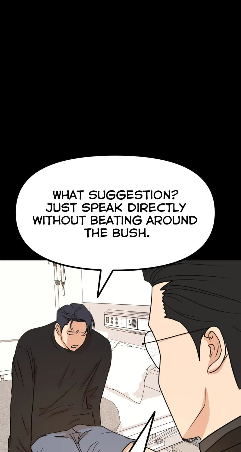Read Guard Pass chapter 105 image 13 on Lezhin