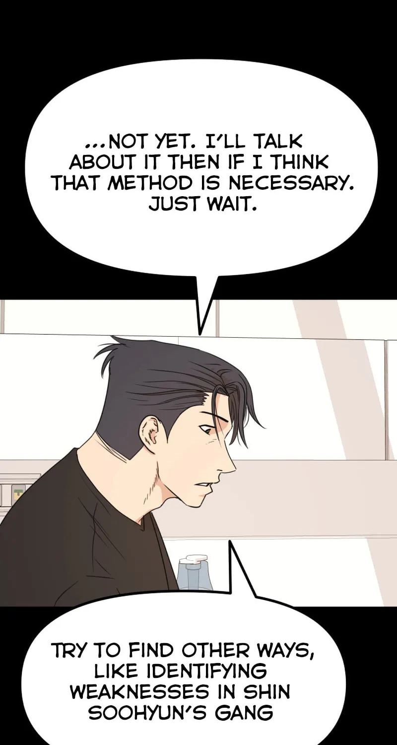 Read Guard Pass chapter 105 image 19 on Lezhin