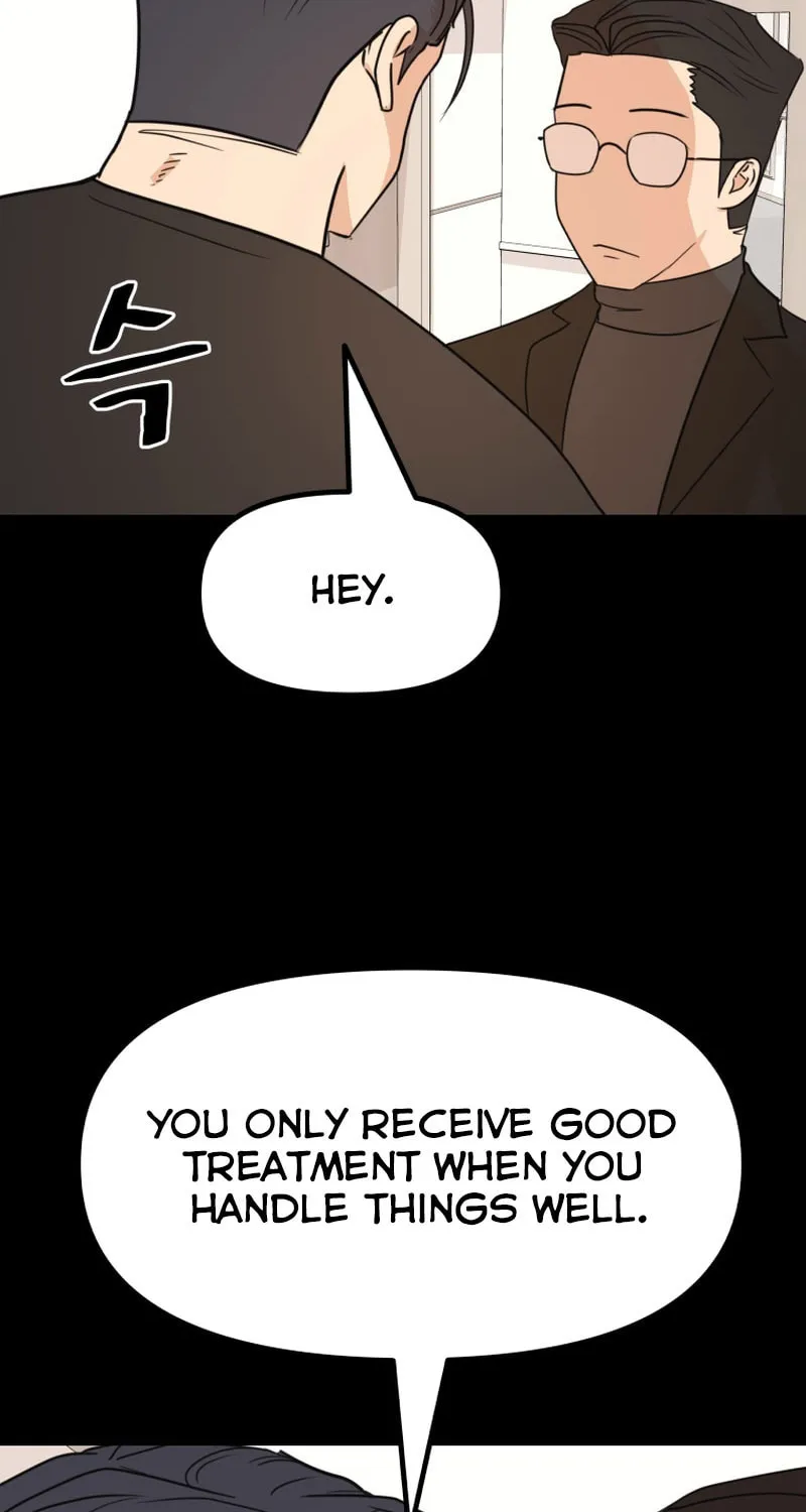 Read Guard Pass chapter 105 image 25 on Lezhin