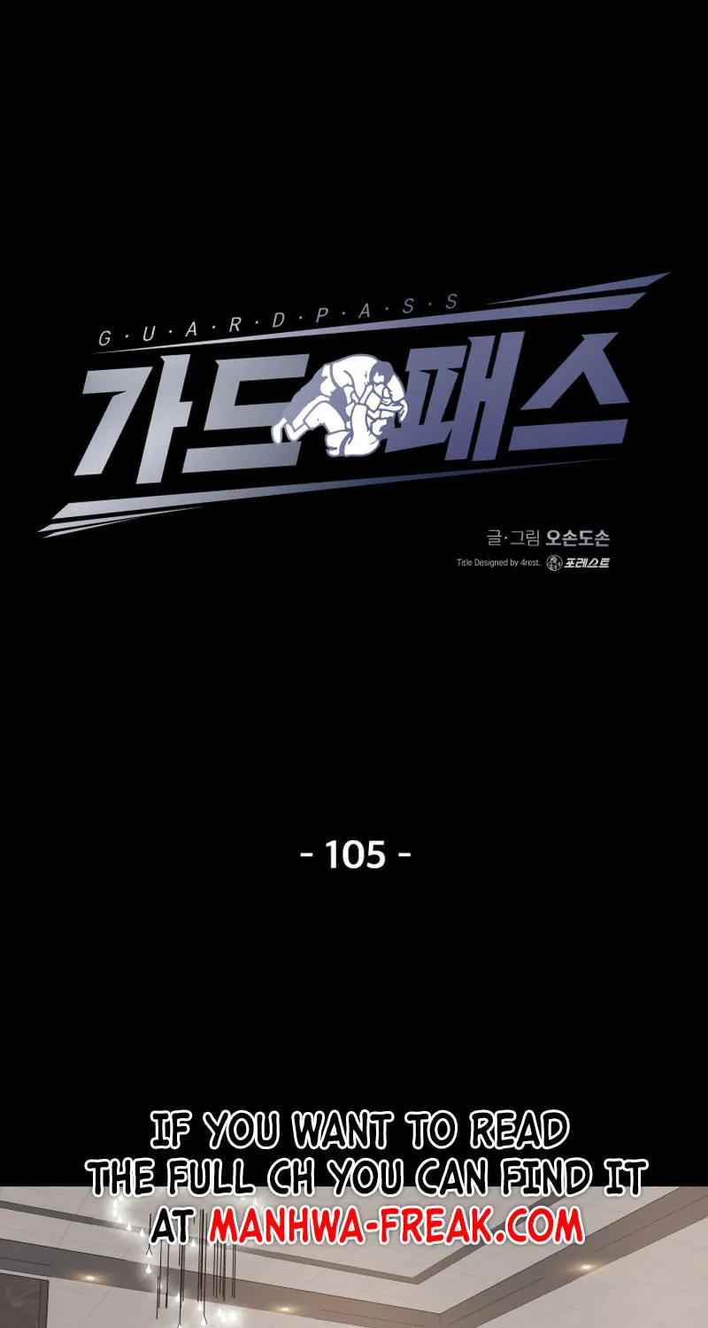 Read Guard Pass chapter 105 image 30 on Lezhin