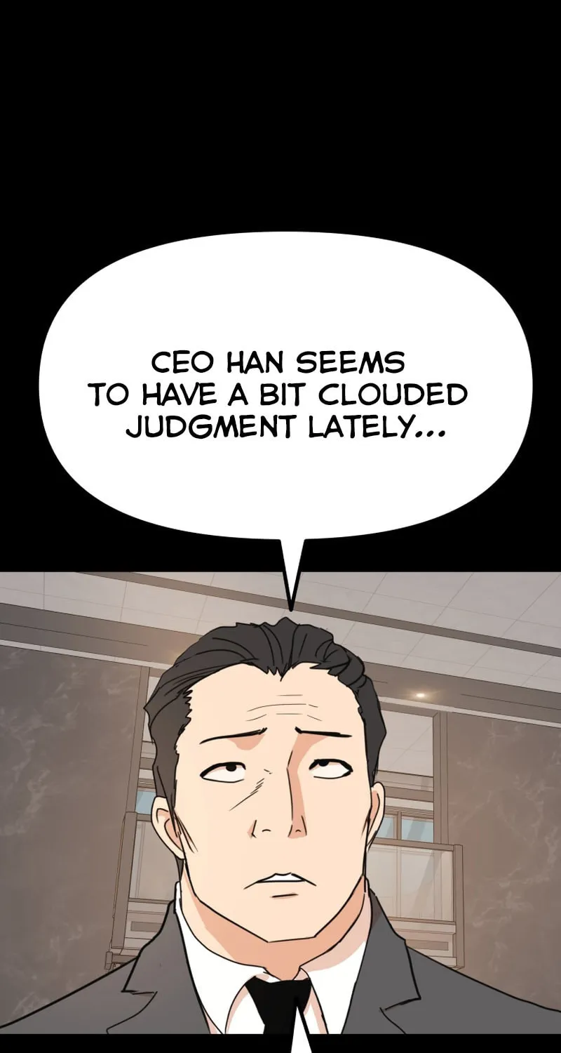 Read Guard Pass chapter 105 image 33 on Lezhin