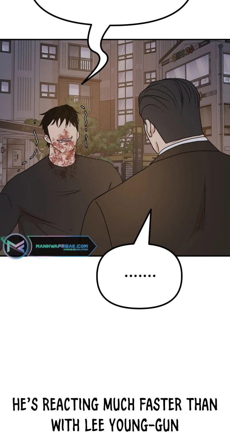 Read Guard Pass chapter 105 image 43 on Lezhin
