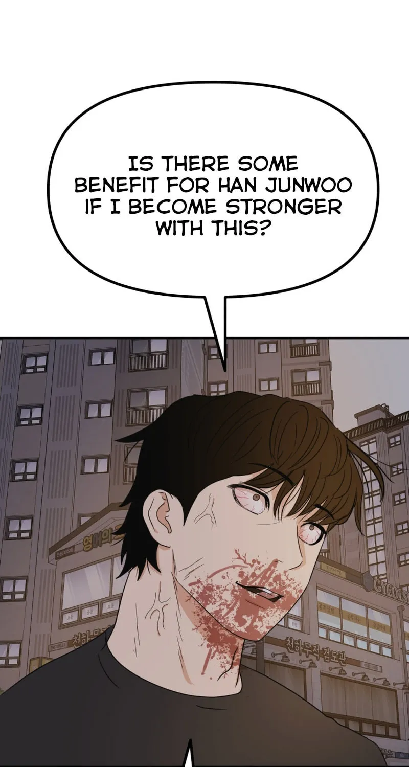 Read Guard Pass chapter 105 image 46 on Lezhin