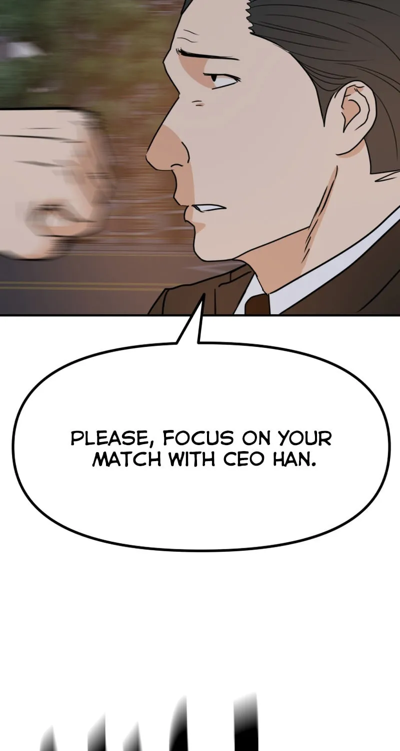 Read Guard Pass chapter 105 image 48 on Lezhin