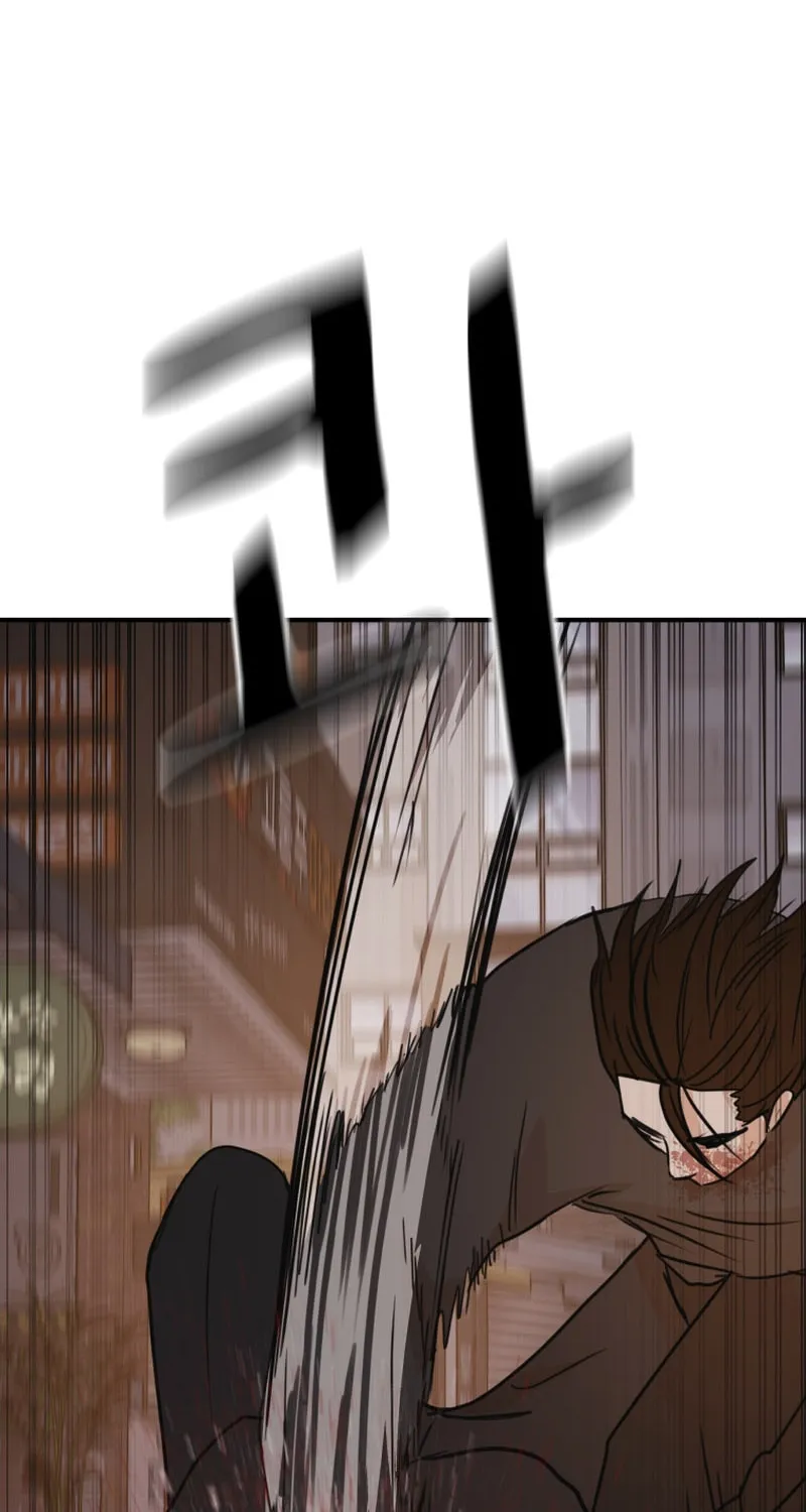Read Guard Pass chapter 105 image 53 on Lezhin