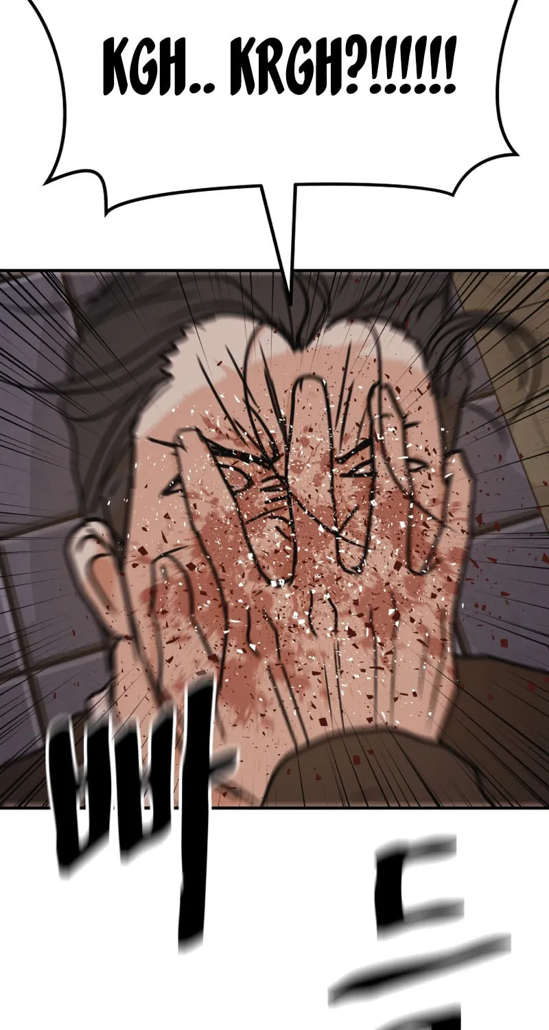 Read Guard Pass chapter 105 image 55 on Lezhin