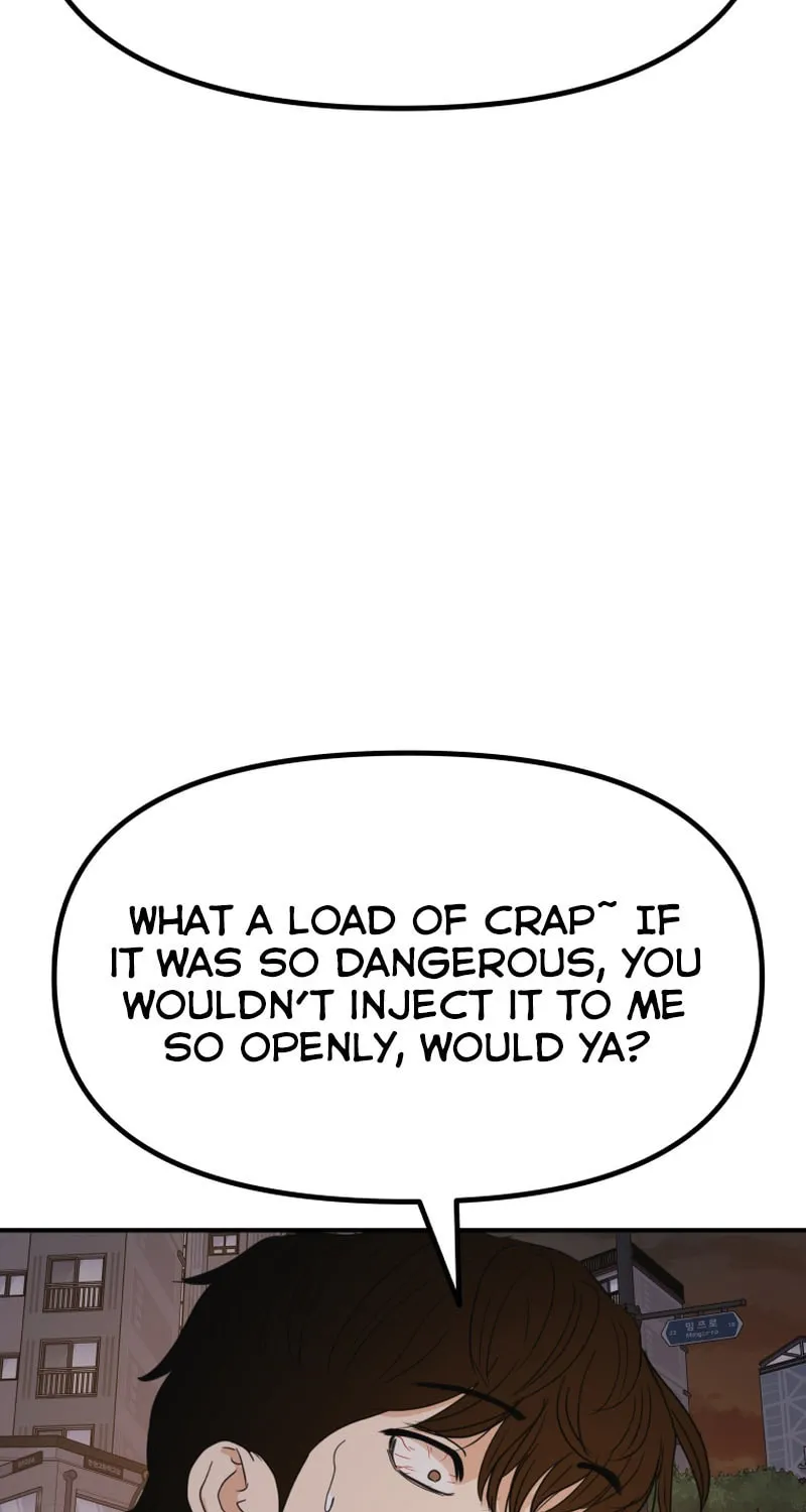 Read Guard Pass chapter 105 image 60 on Lezhin