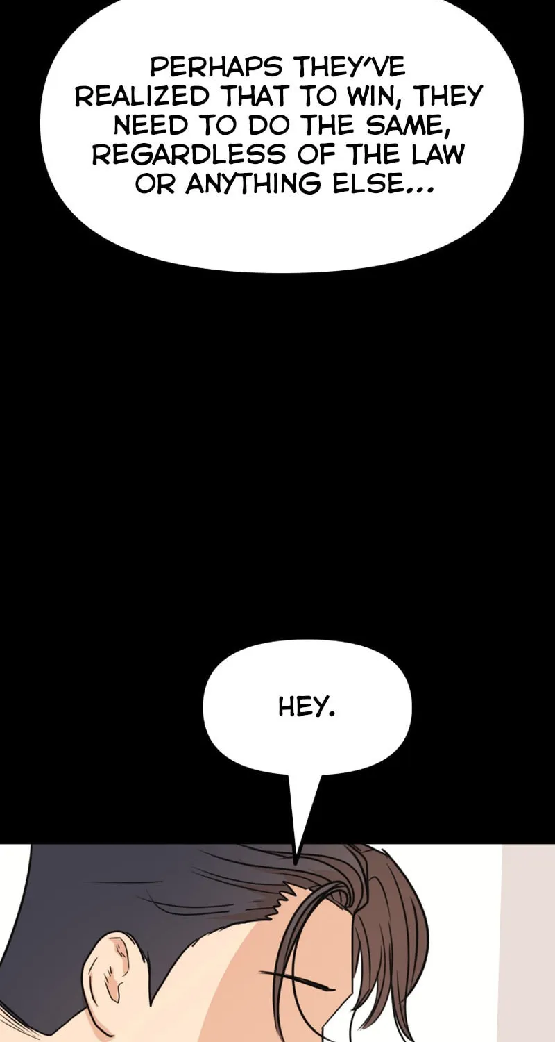 Read Guard Pass chapter 105 image 7 on Lezhin
