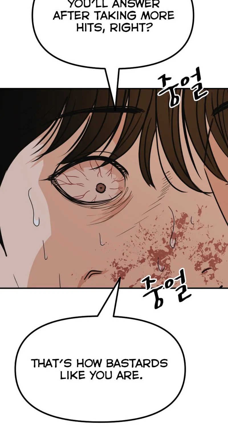 Read Guard Pass chapter 105 image 75 on Lezhin