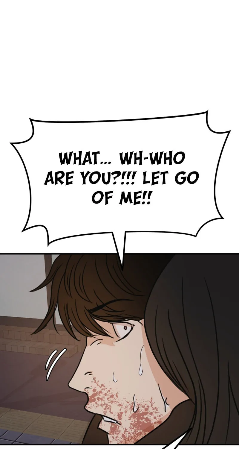Read Guard Pass chapter 105 image 79 on Lezhin
