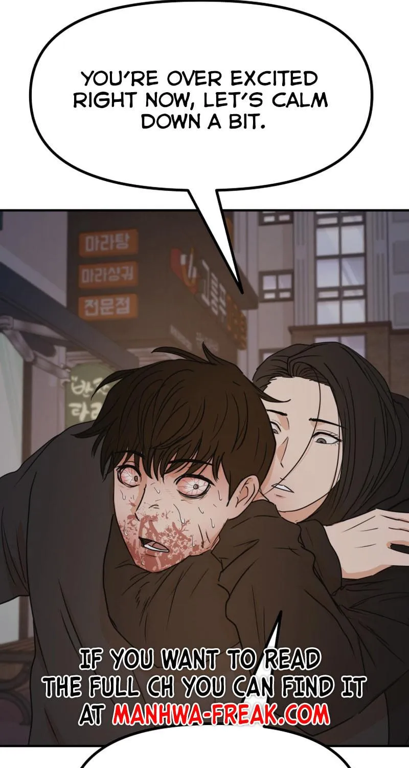 Read Guard Pass chapter 105 image 81 on Lezhin