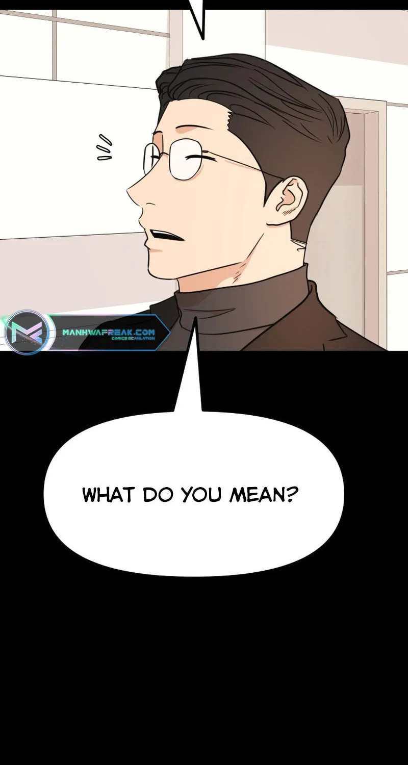 Read Guard Pass chapter 105 image 9 on Lezhin