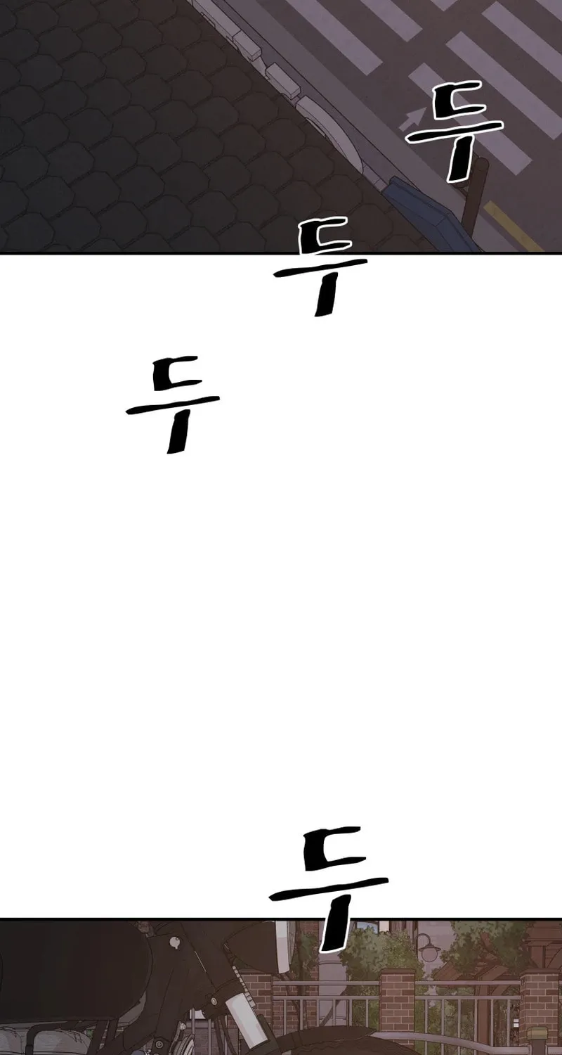 Read Guard Pass chapter 106 image 13 on Lezhin