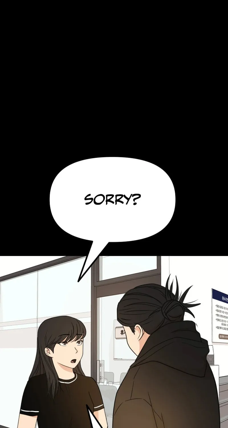 Read Guard Pass chapter 106 image 2 on Lezhin