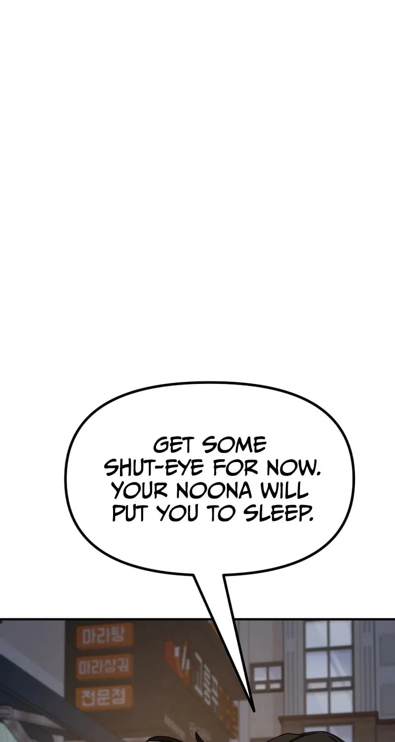 Read Guard Pass chapter 106 image 21 on Lezhin