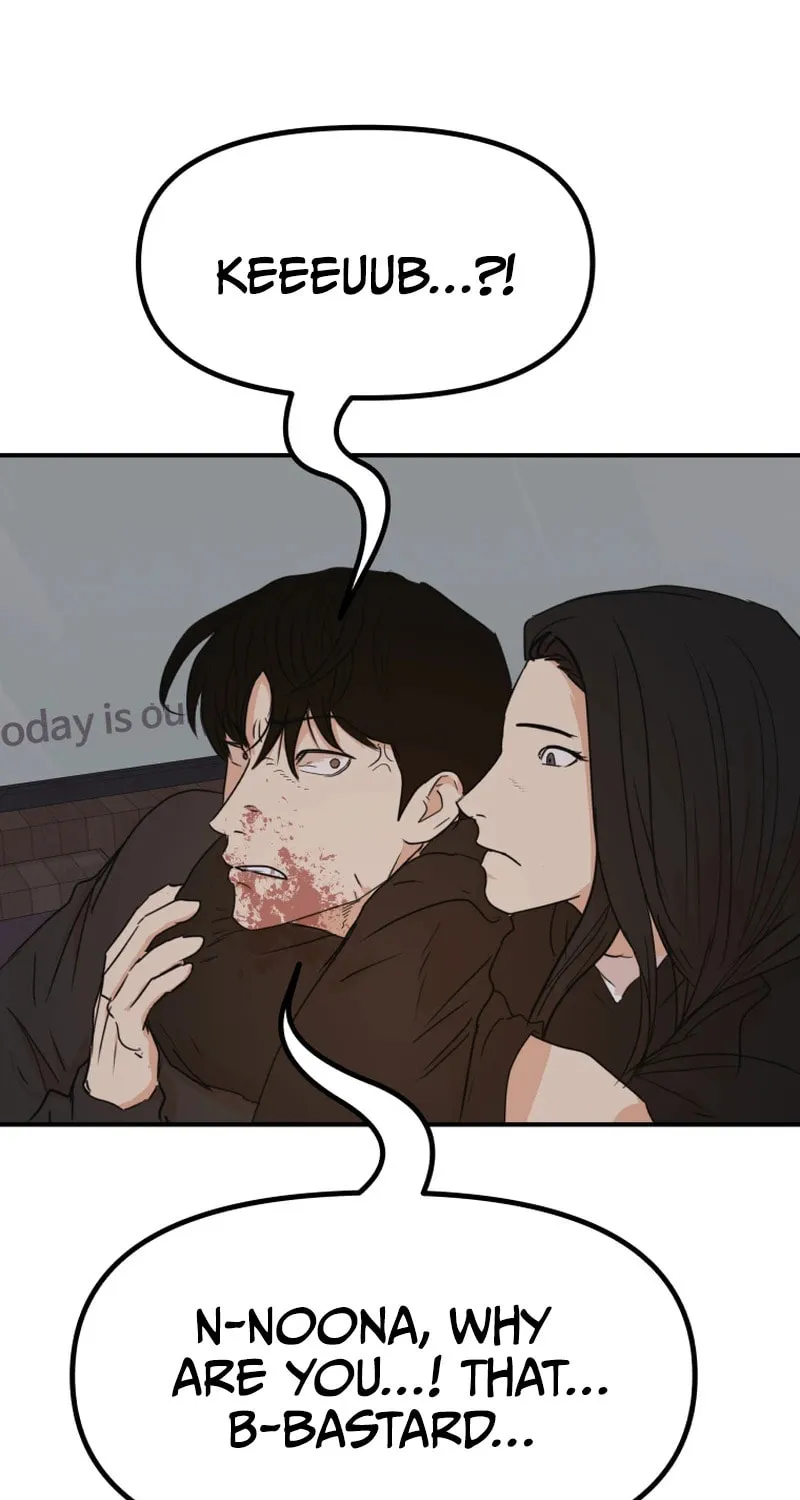 Read Guard Pass chapter 106 image 23 on Lezhin