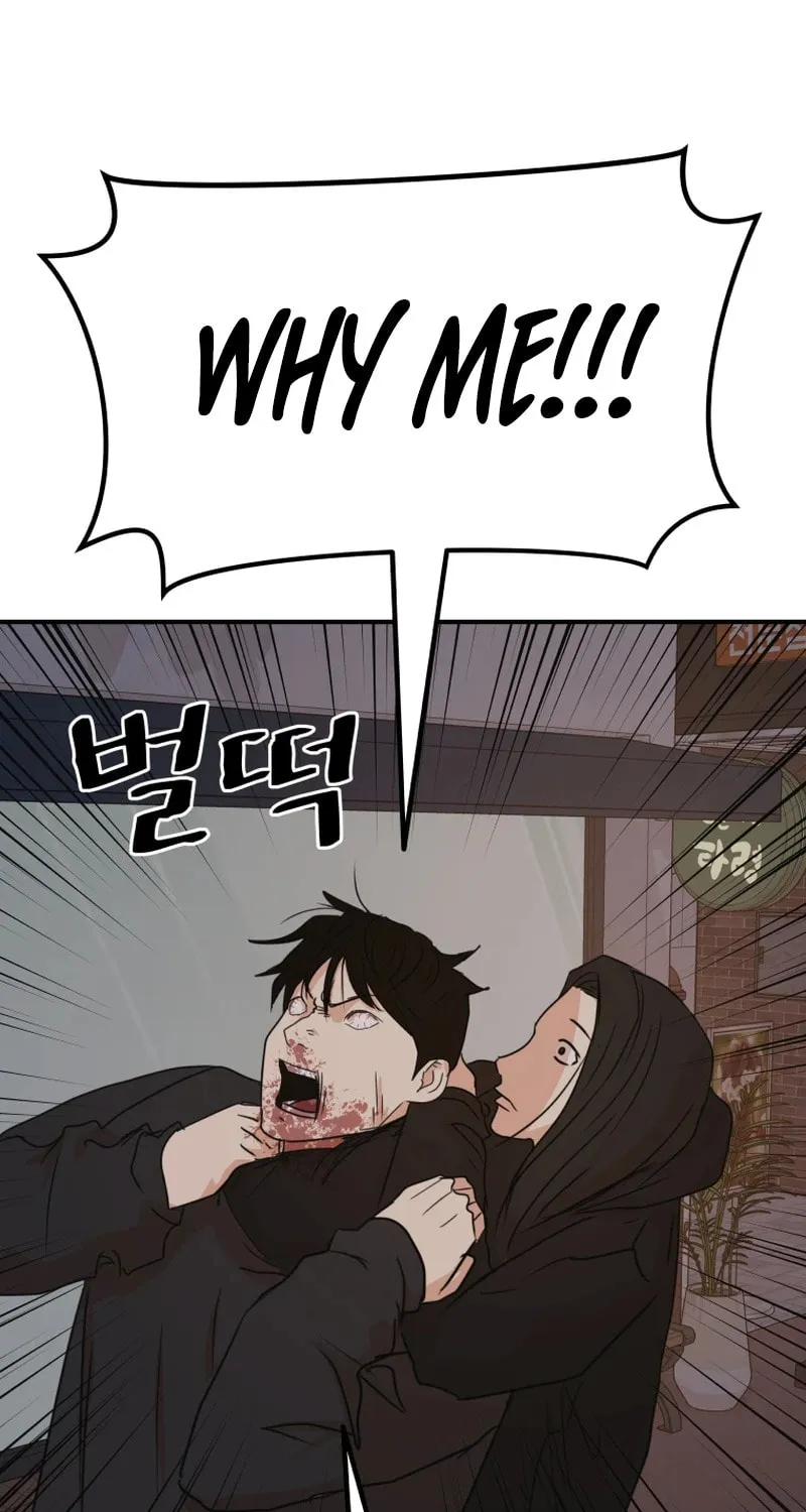 Read Guard Pass chapter 106 image 27 on Lezhin