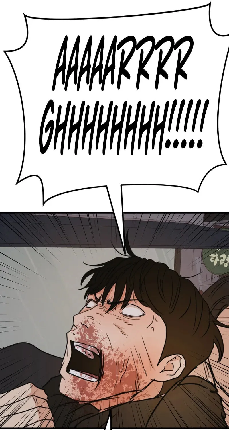 Read Guard Pass chapter 106 image 30 on Lezhin