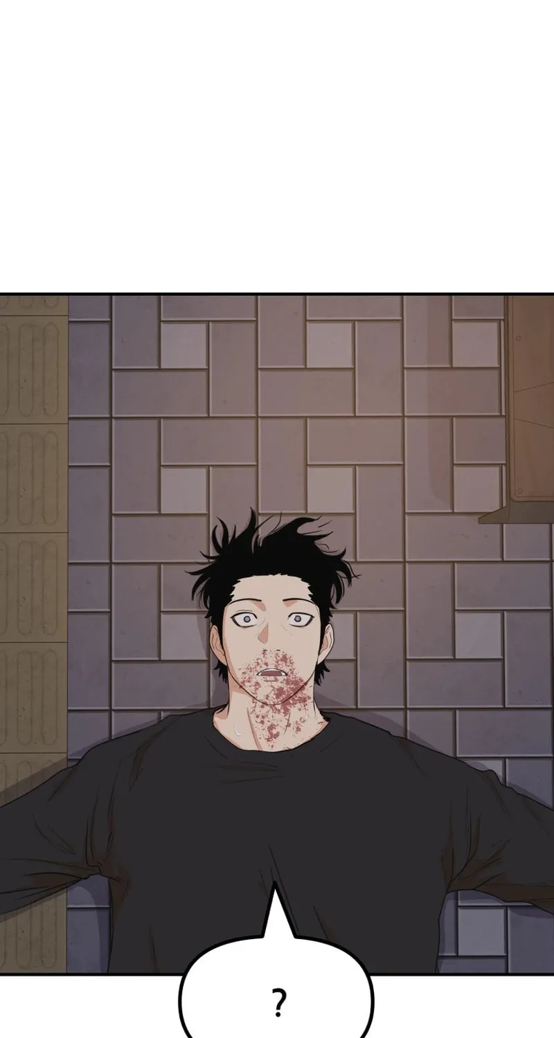 Read Guard Pass chapter 106 image 32 on Lezhin