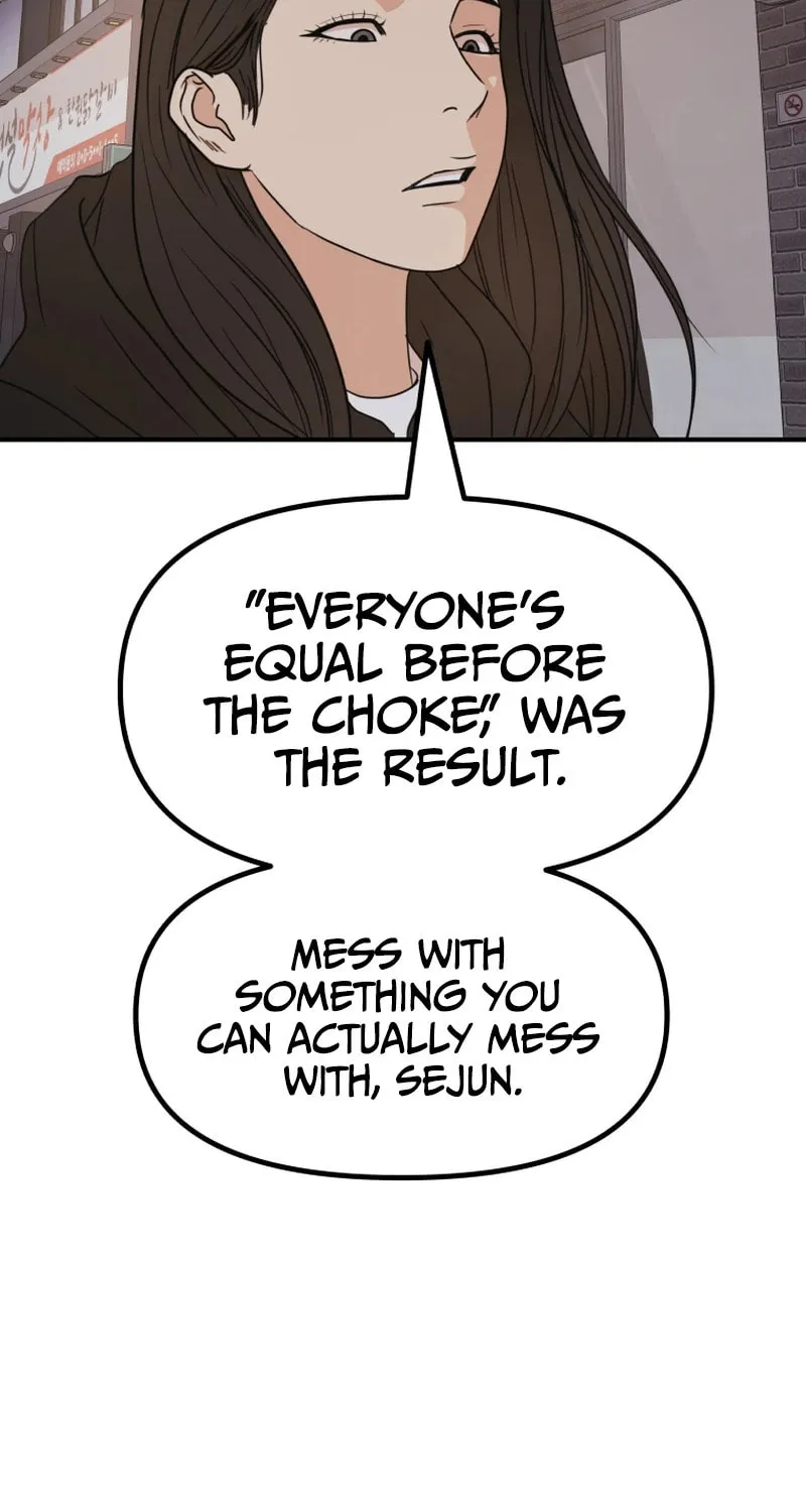 Read Guard Pass chapter 106 image 35 on Lezhin