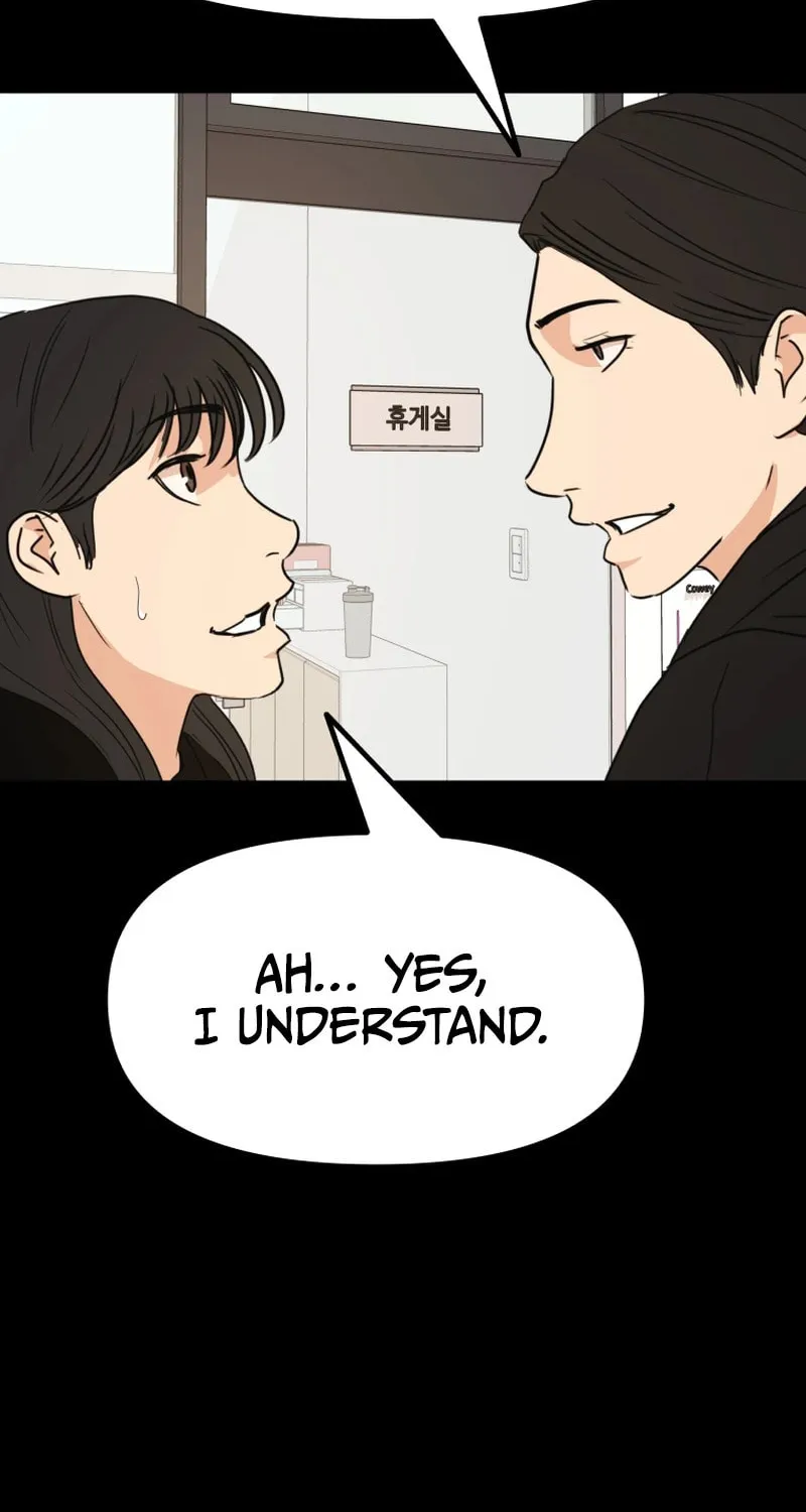 Read Guard Pass chapter 106 image 4 on Lezhin