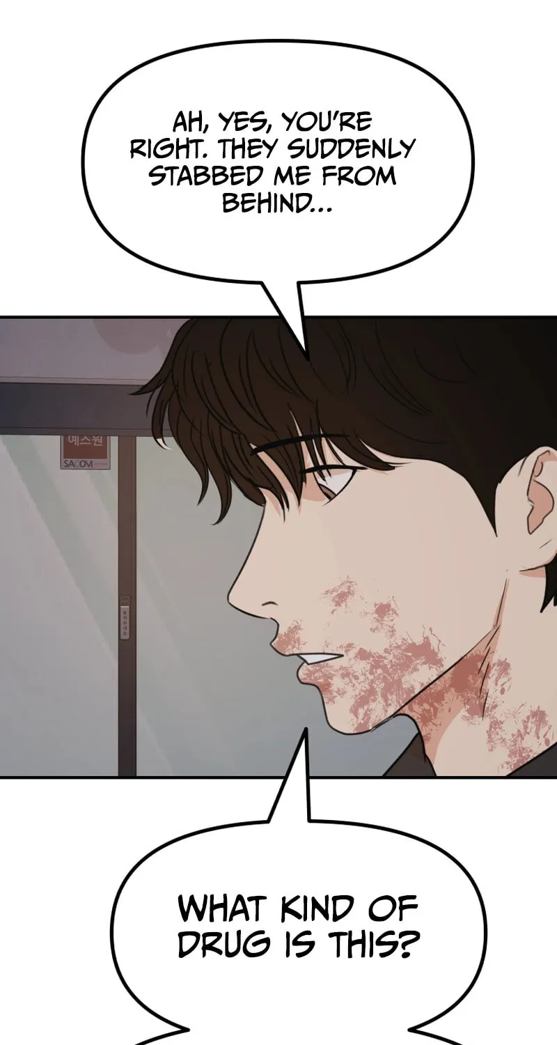 Read Guard Pass chapter 106 image 40 on Lezhin