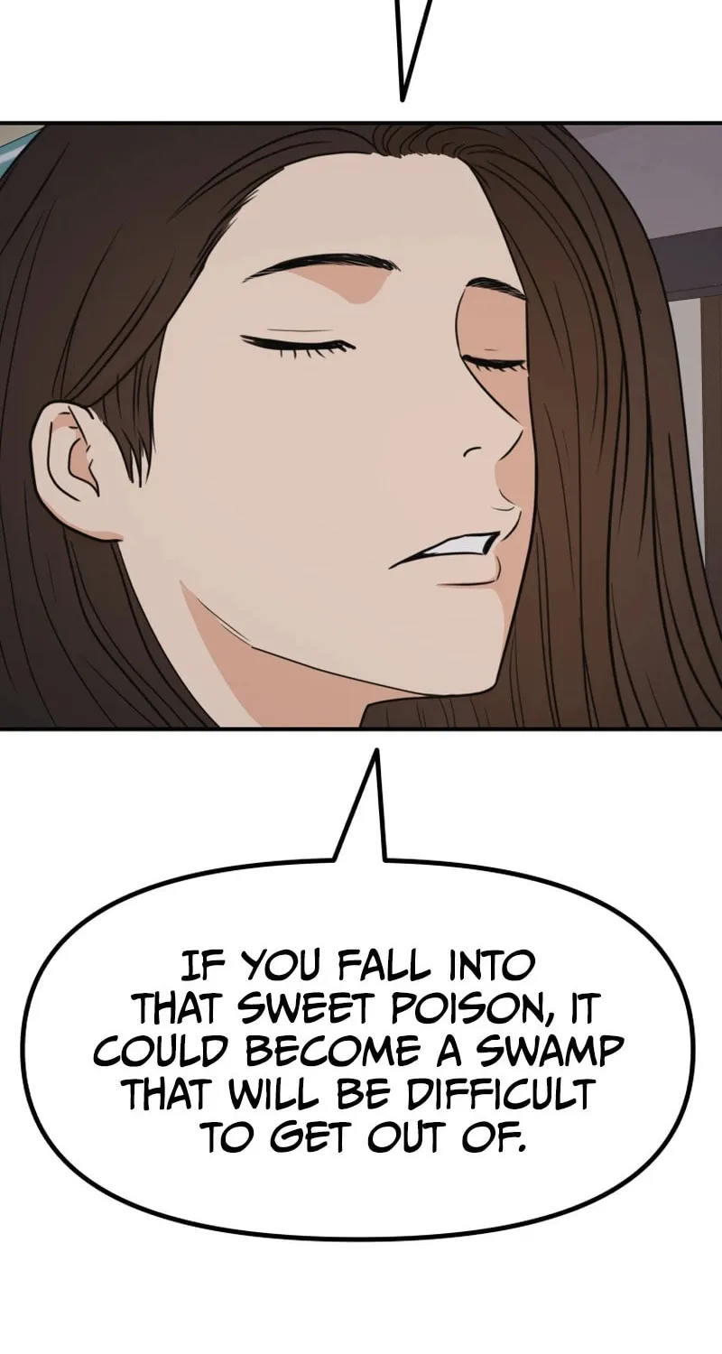 Read Guard Pass chapter 106 image 43 on Lezhin