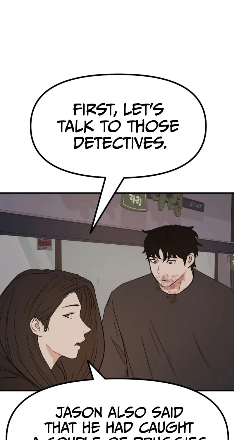 Read Guard Pass chapter 106 image 44 on Lezhin