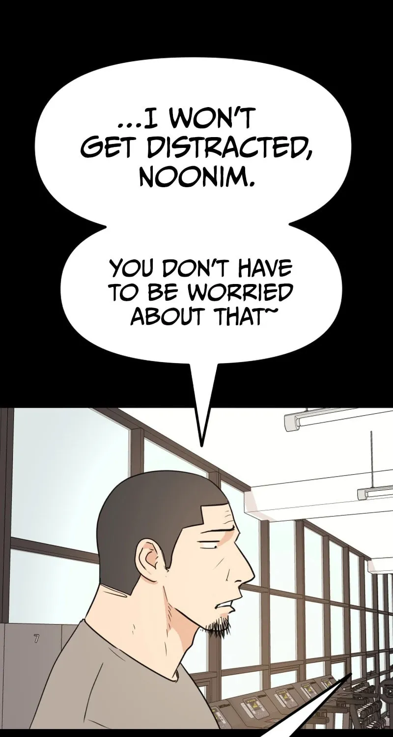 Read Guard Pass chapter 106 image 5 on Lezhin